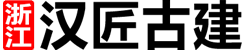 寺院設計施工到裝修一站式